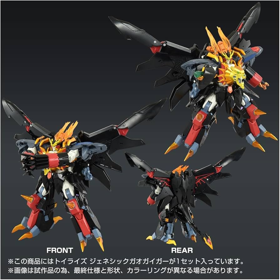 新品トイライズ ジェネシックガオガイガー T-SPARK Amazon.co.jp: T-SPARK TOYRISE トイライズ ジェネシック